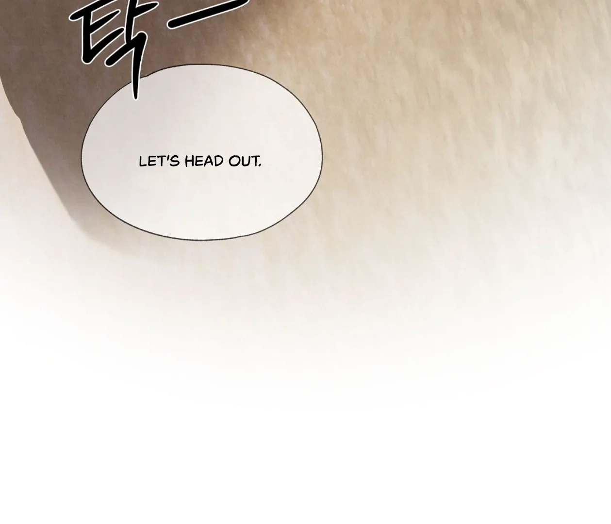 Tale of a Villain Chapter 17 page 23 - 
