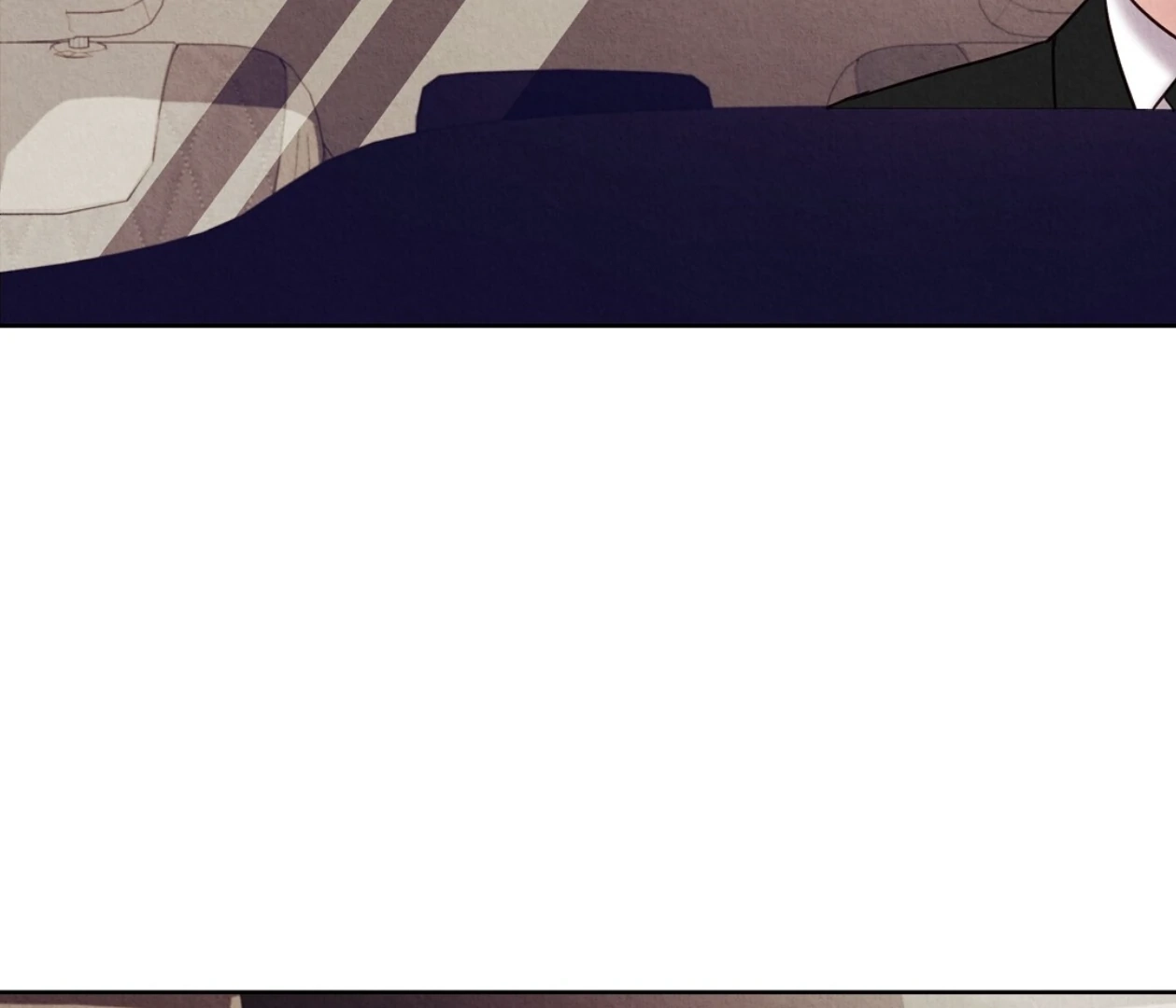 Tale of a Villain Chapter 17 page 29 - 