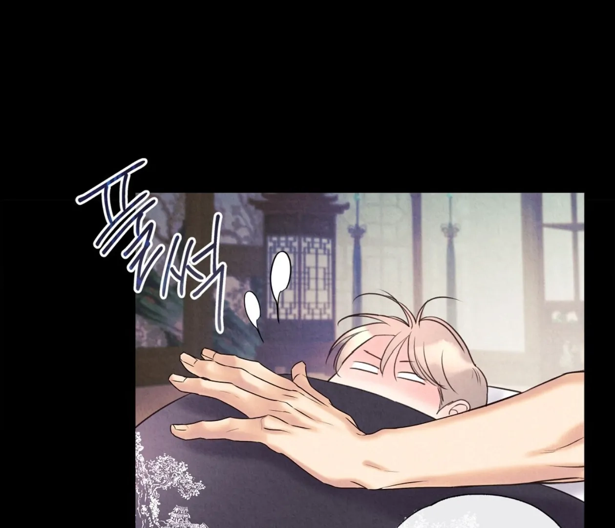 Tale of a Villain Chapter 17 page 52 - 