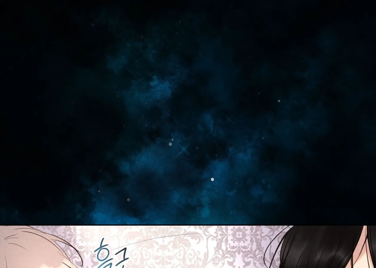 Tale of a Villain Chapter 17 page 54 - 