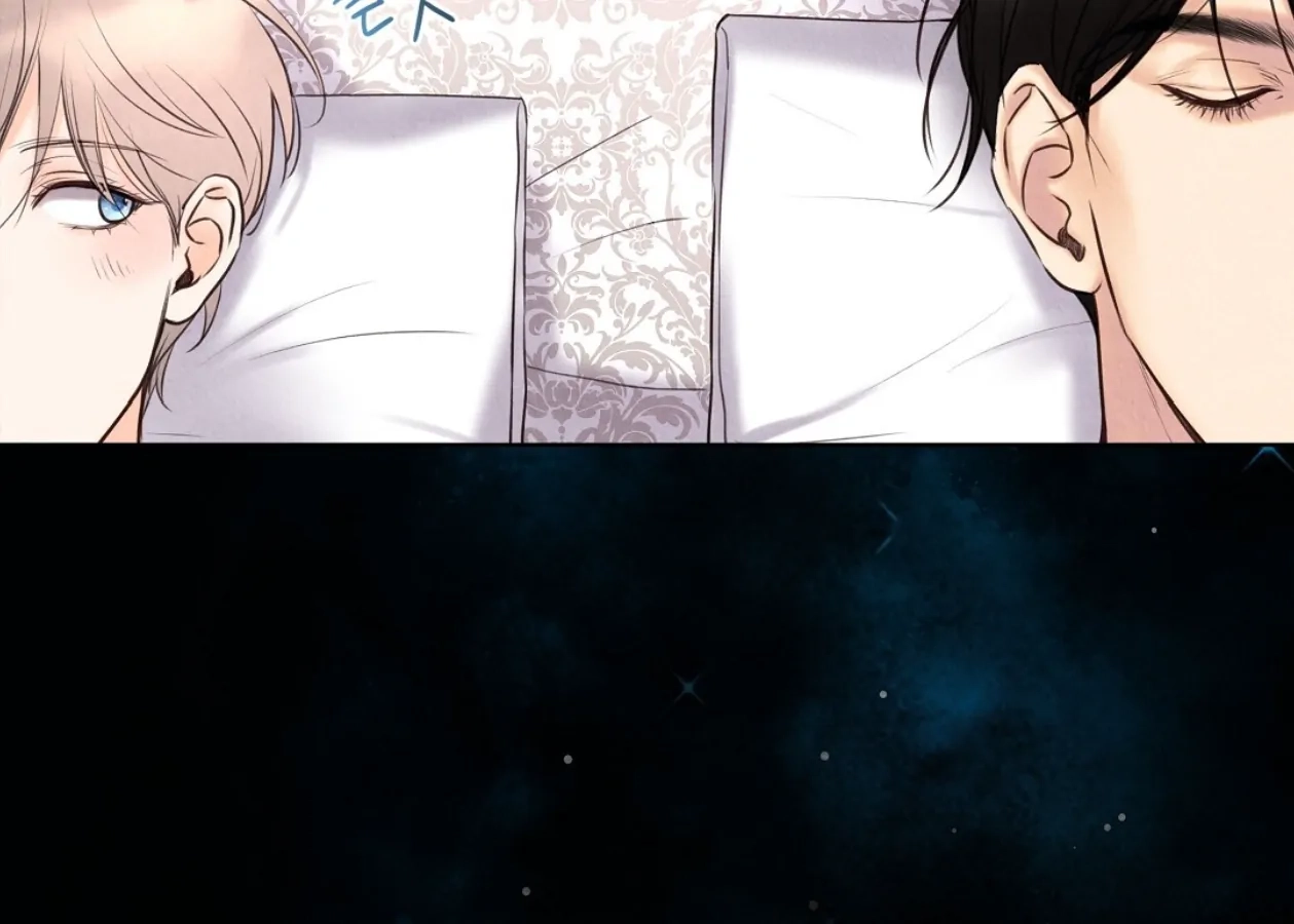 Tale of a Villain Chapter 17 page 55 - 