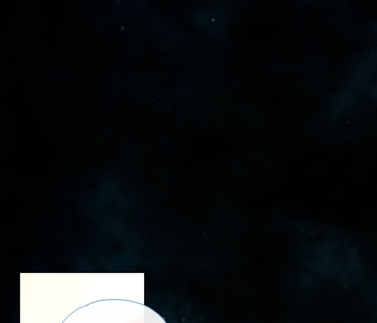 Tale of a Villain Chapter 17 page 56 - 