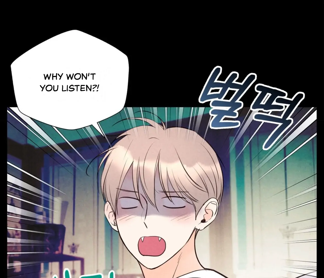 Tale of a Villain Chapter 17 page 75 - 