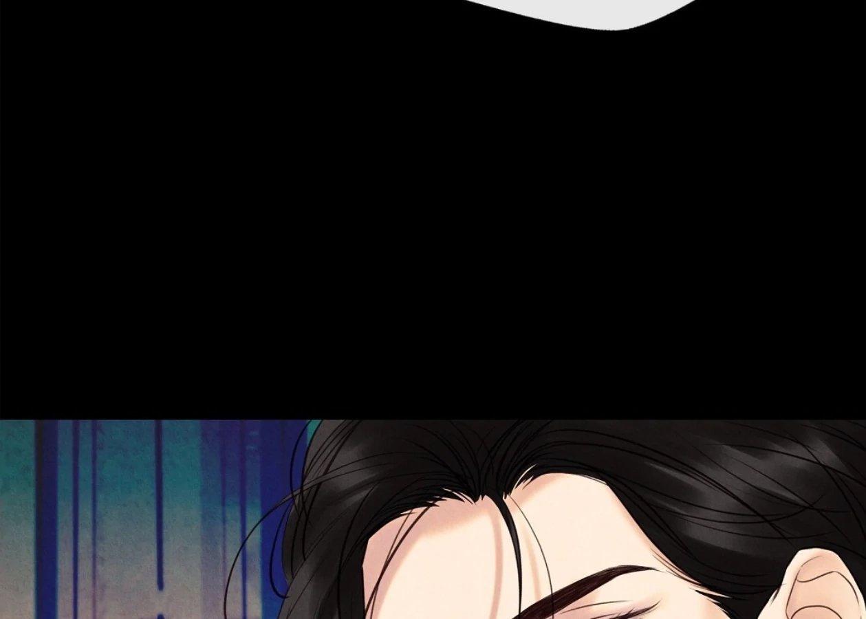 Tale of a Villain Chapter 17 page 82 - 