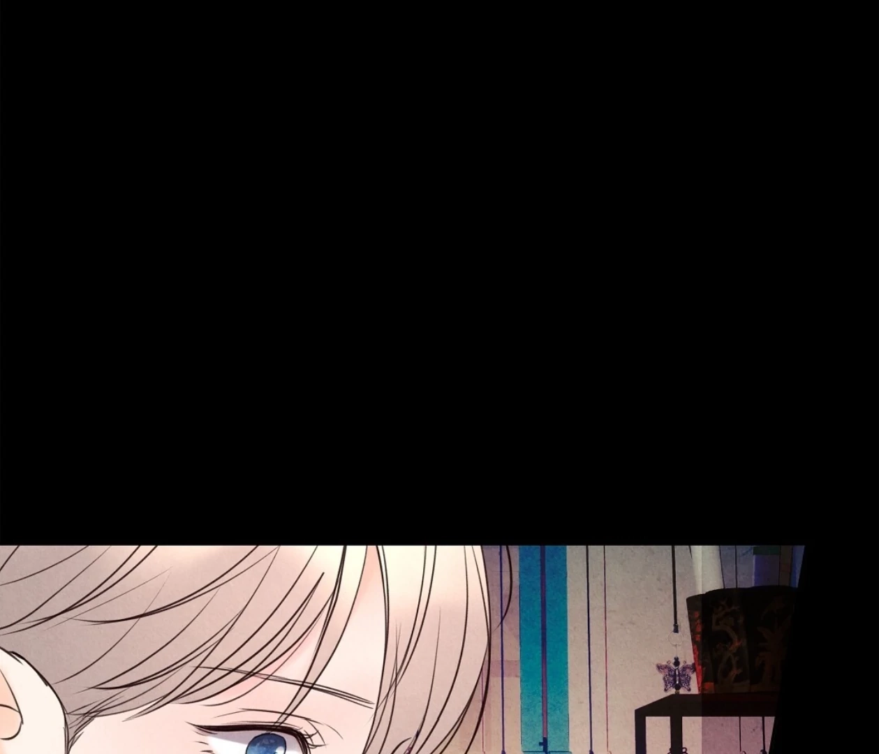 Tale of a Villain Chapter 17 page 84 - 