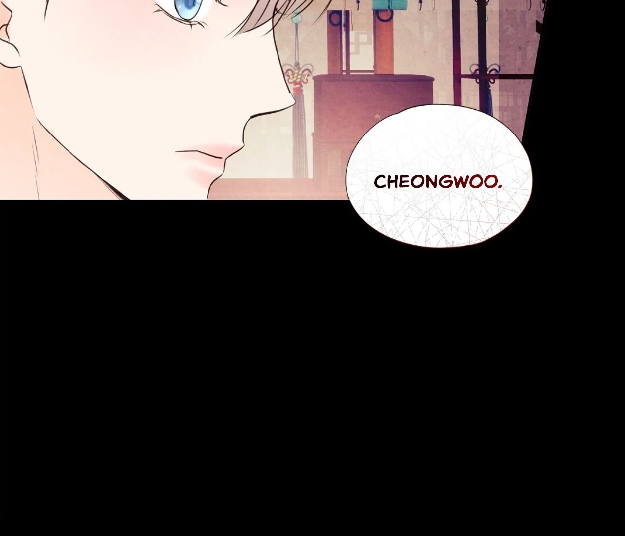 Tale of a Villain Chapter 17 page 85 - 