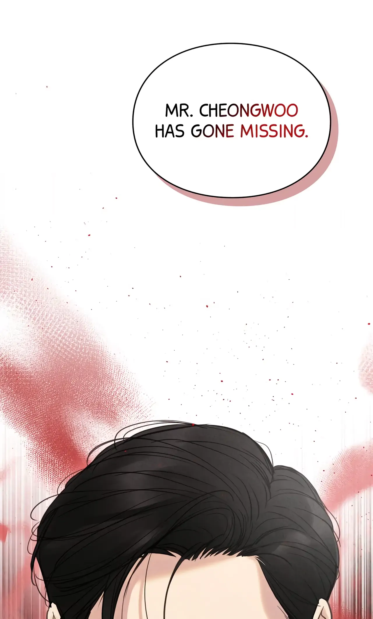 Tale of a Villain Chapter 18 page 13 - 
