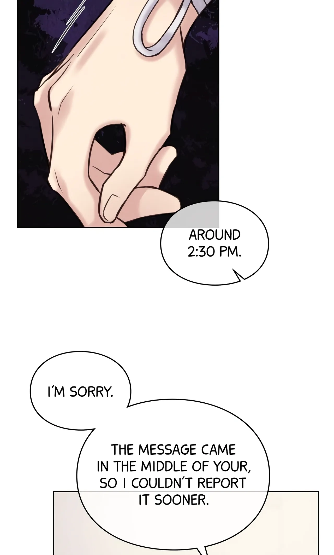 Tale of a Villain Chapter 18 page 17 - 