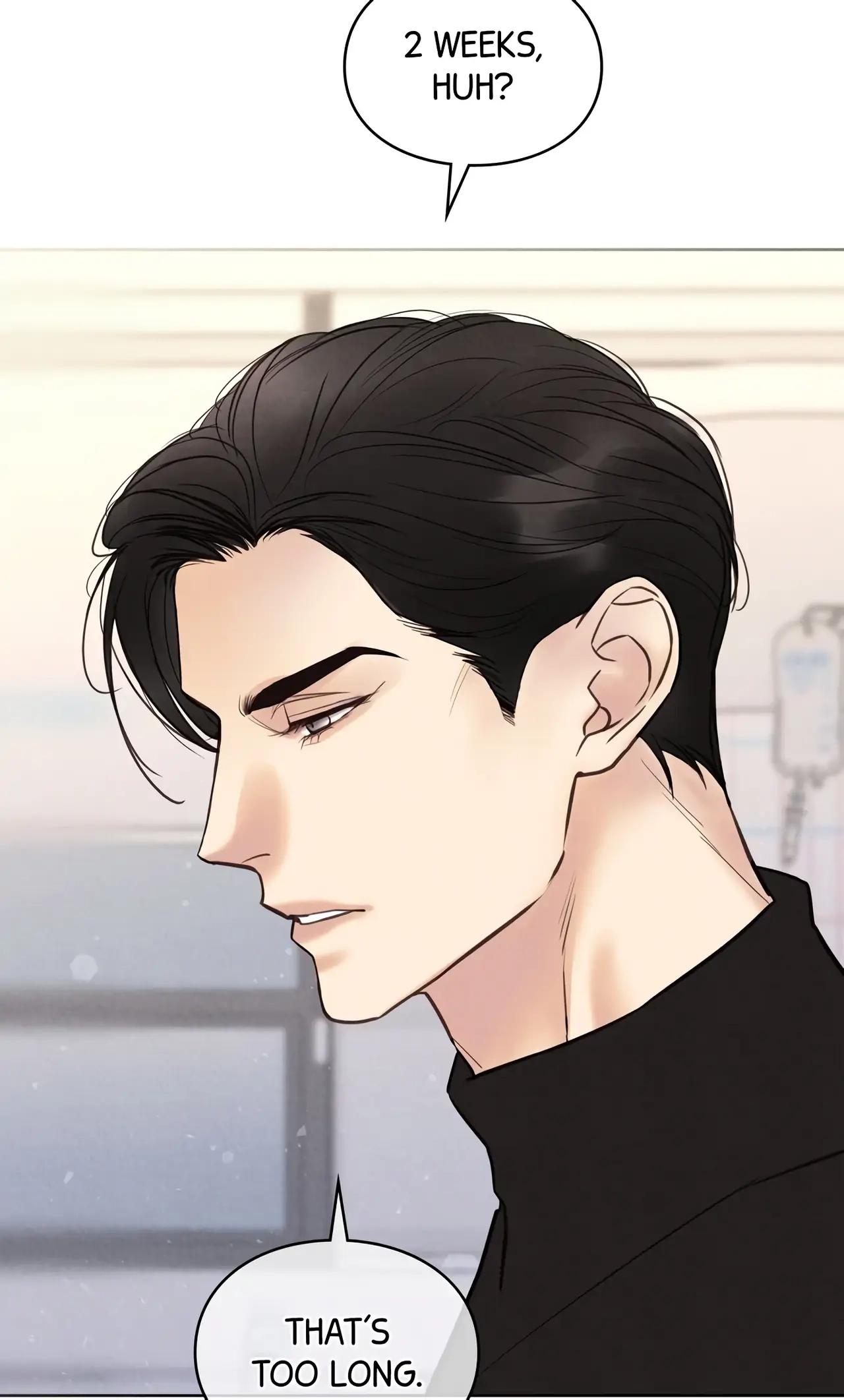 Tale of a Villain Chapter 18 page 6 - 