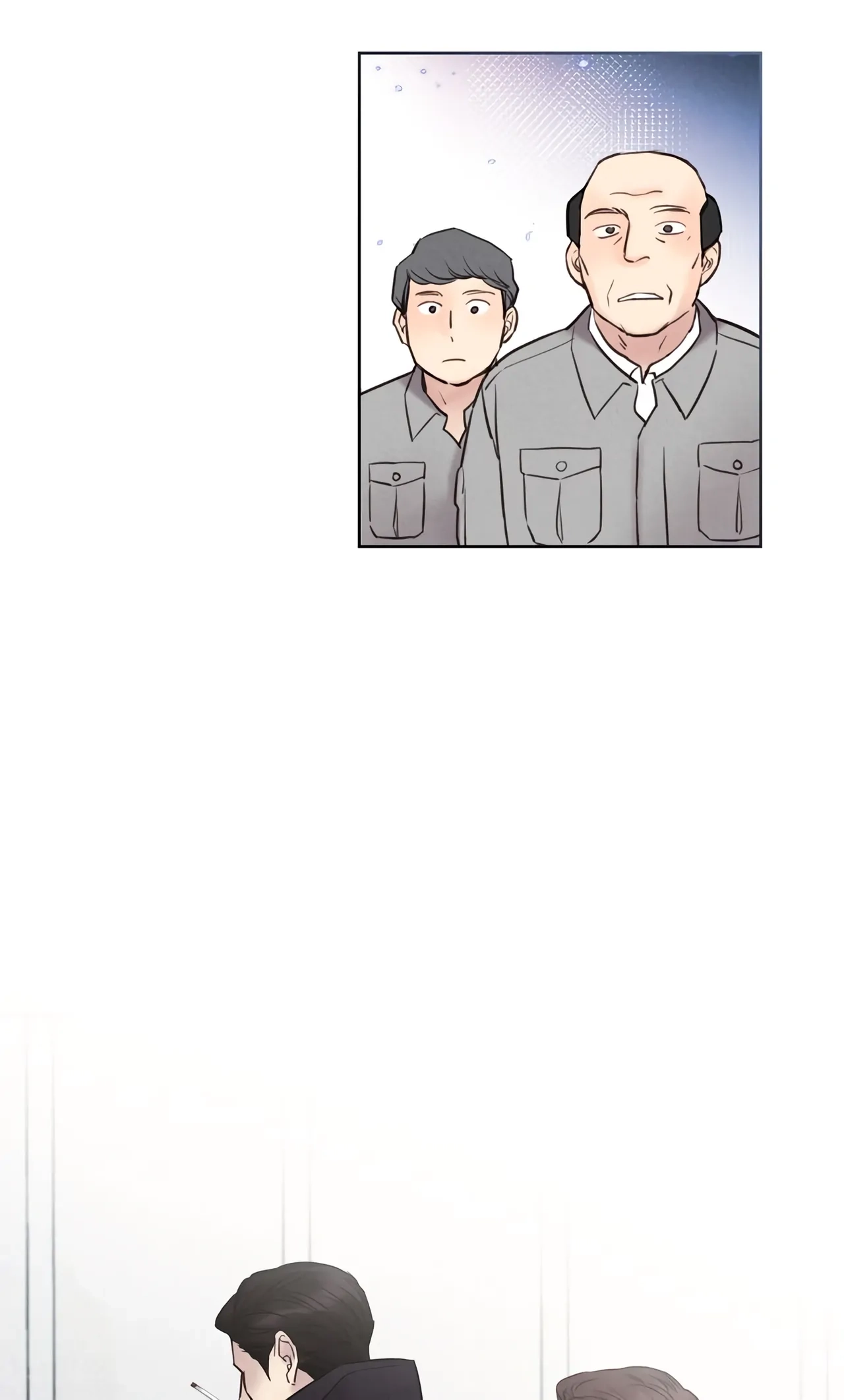 Tale of a Villain Chapter 18 page 71 - 