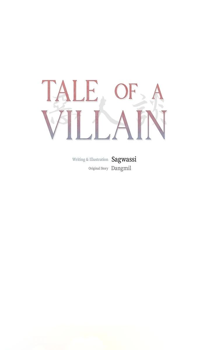 Tale of a Villain Chapter 19 page 1 - 