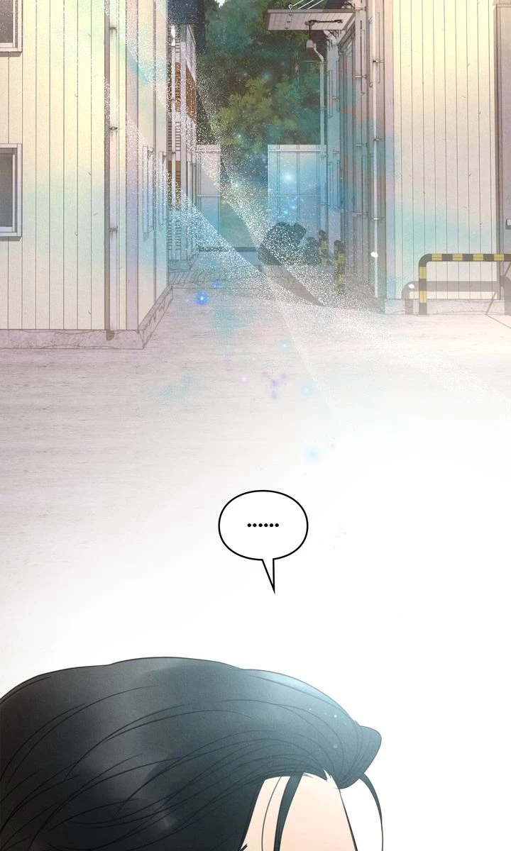 Tale of a Villain Chapter 19 page 3 - 