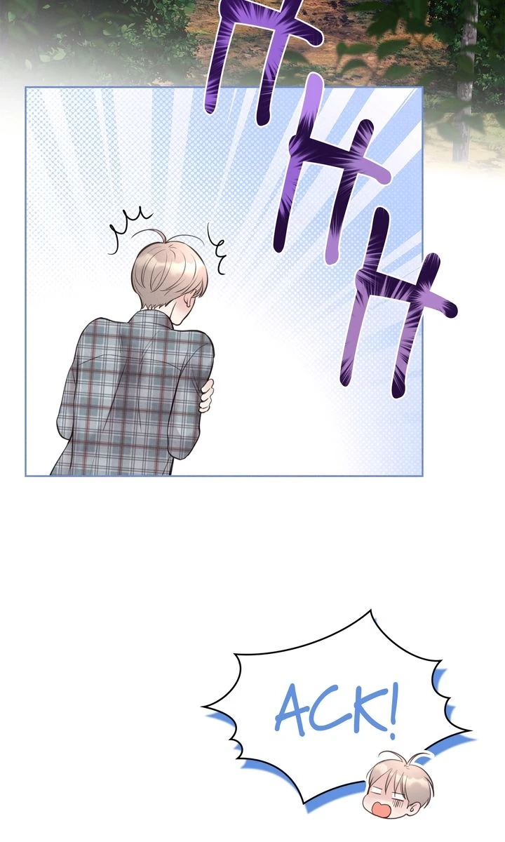 Tale of a Villain Chapter 19 page 28 - 