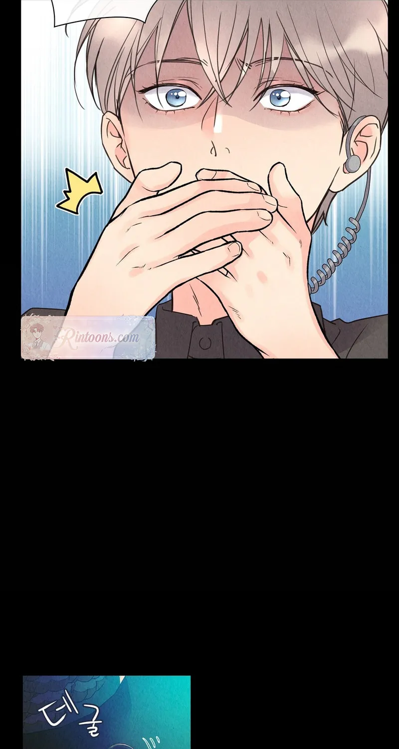 Tale of a Villain Chapter 2 page 16 - 