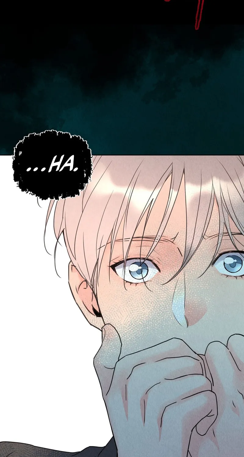 Tale of a Villain Chapter 2 page 22 - 