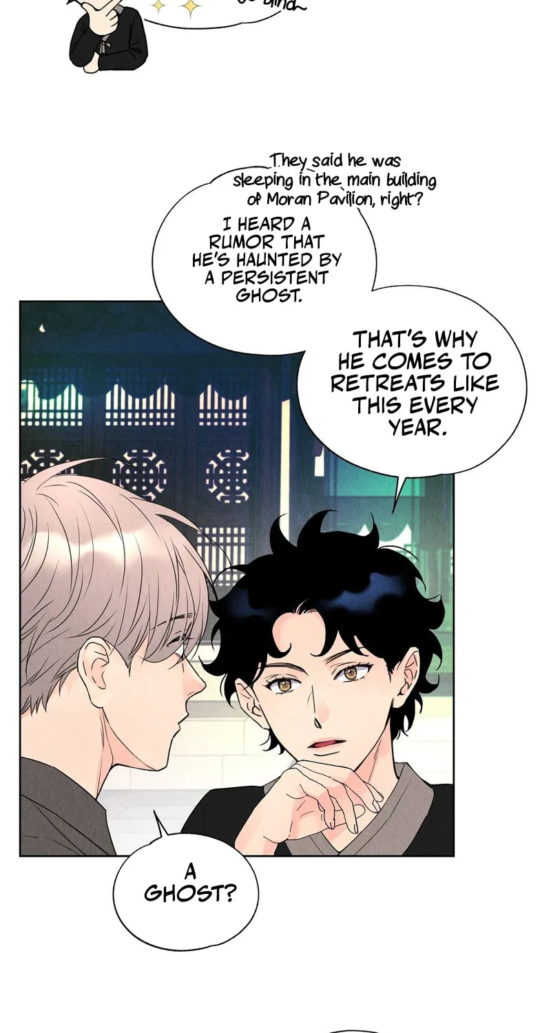 Tale of a Villain Chapter 2 page 32 - 