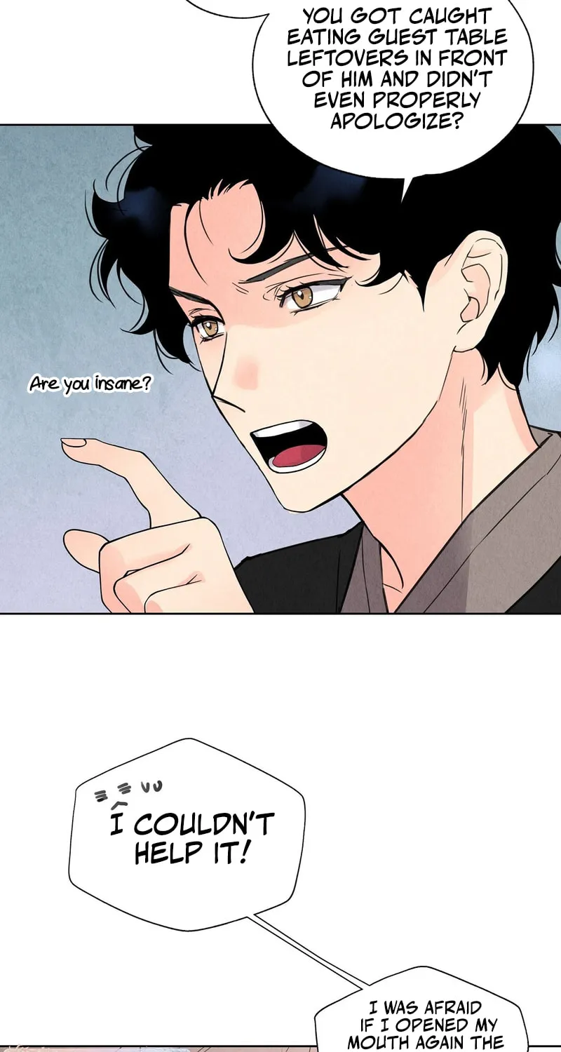 Tale of a Villain Chapter 2 page 34 - 