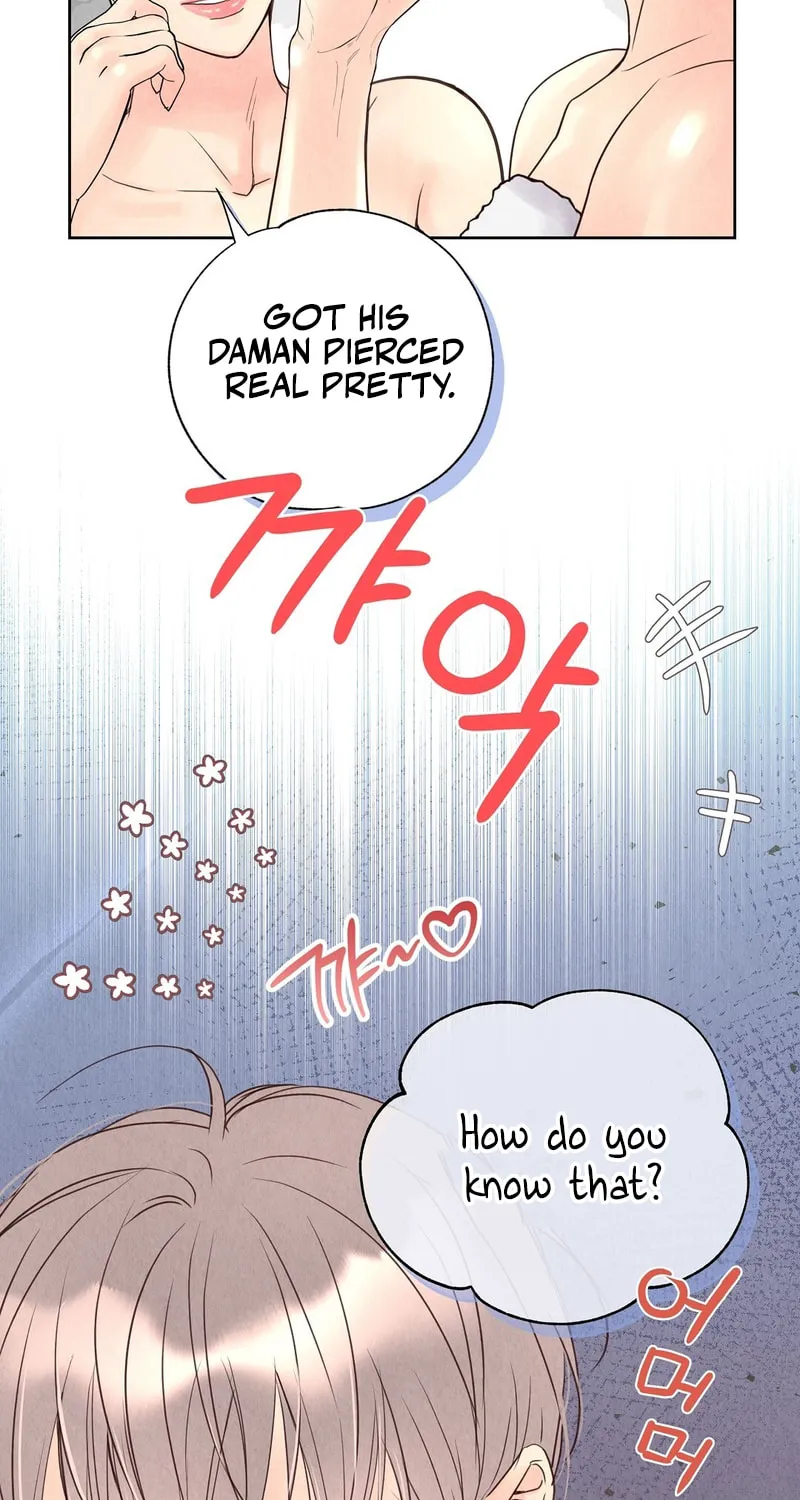 Tale of a Villain Chapter 2 page 82 - 