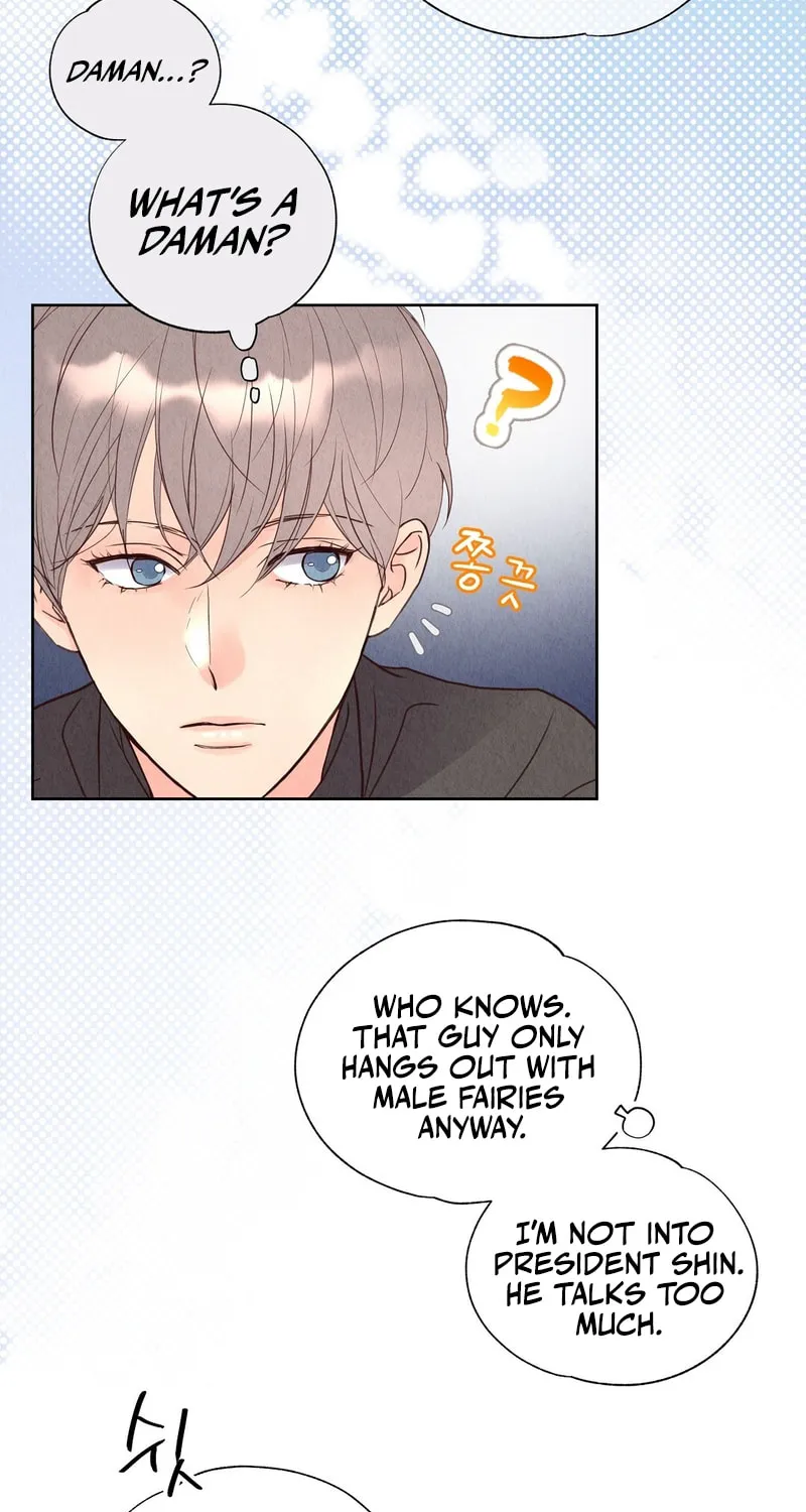 Tale of a Villain Chapter 2 page 84 - 