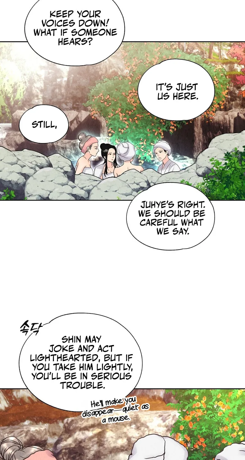 Tale of a Villain Chapter 2 page 85 - 