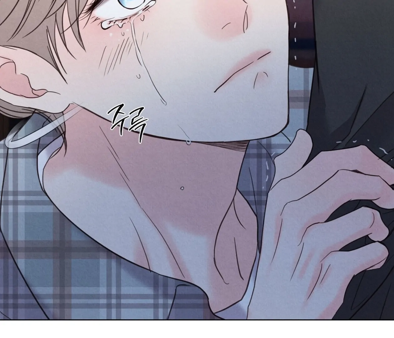 Tale of a Villain Chapter 20 page 103 - 