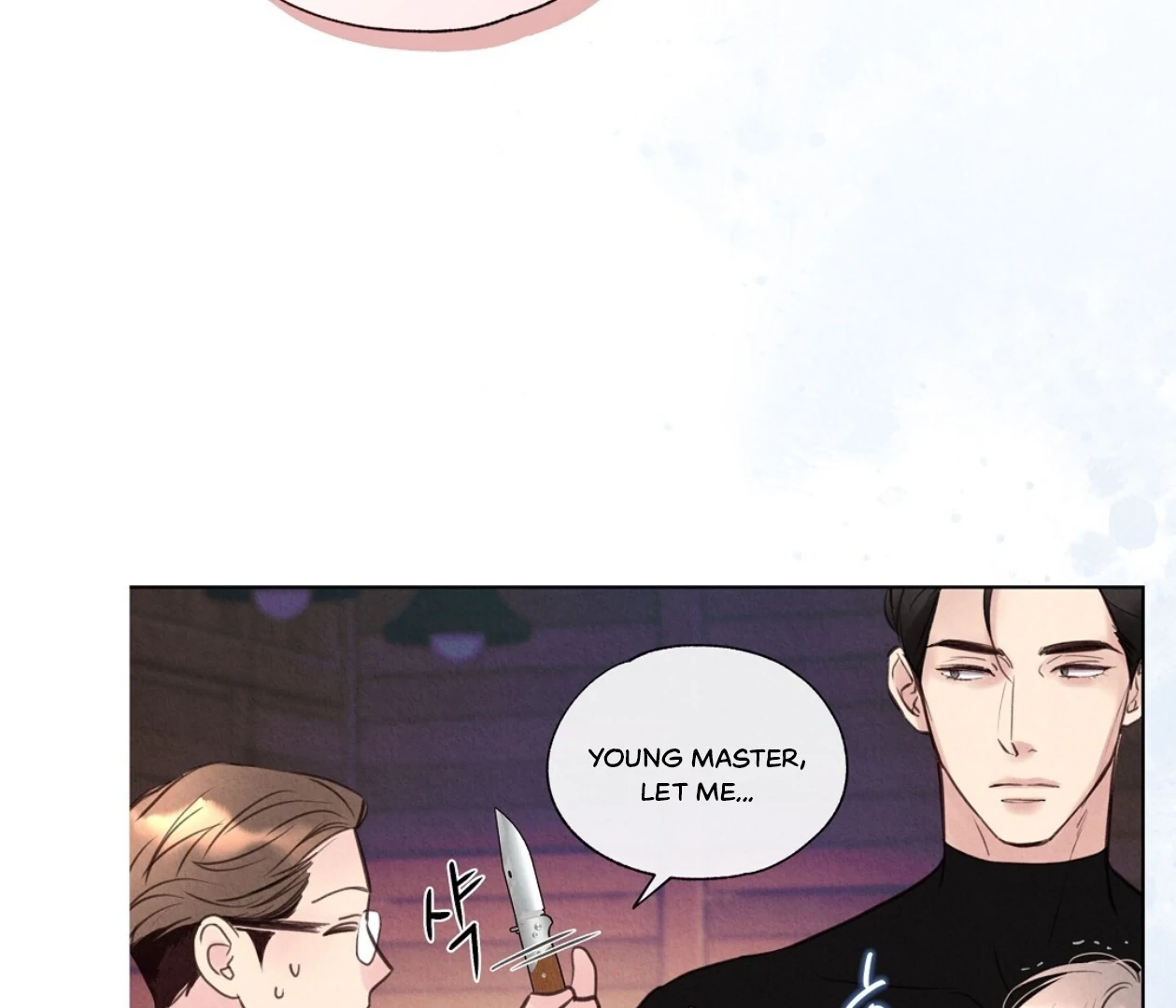 Tale of a Villain Chapter 20 page 113 - 