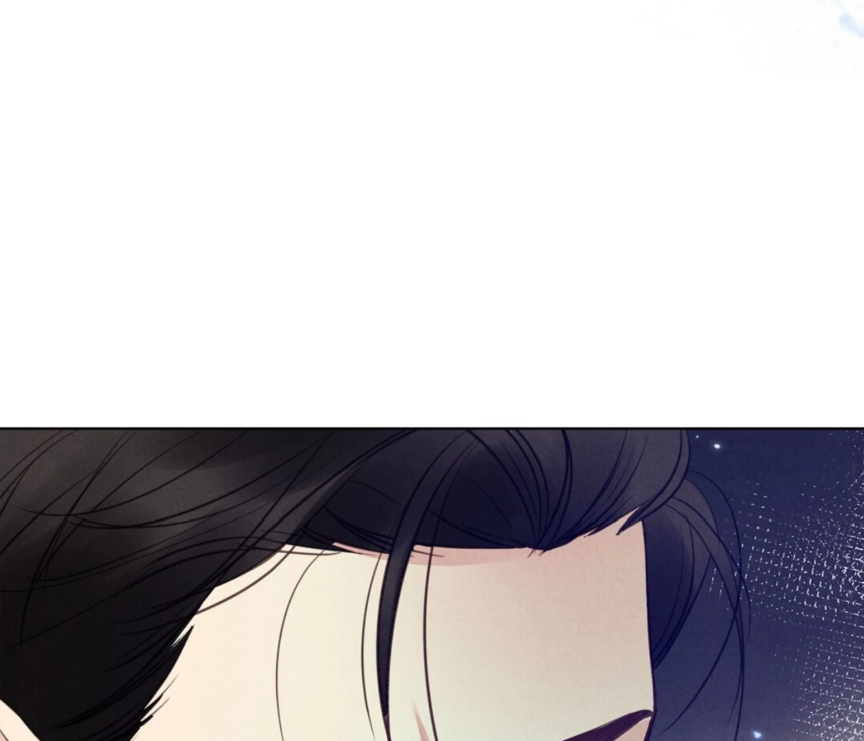 Tale of a Villain Chapter 20 page 120 - 