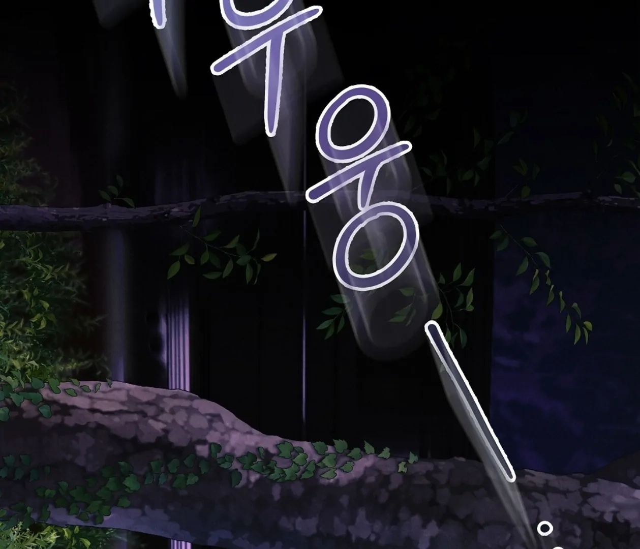 Tale of a Villain Chapter 20 page 148 - 
