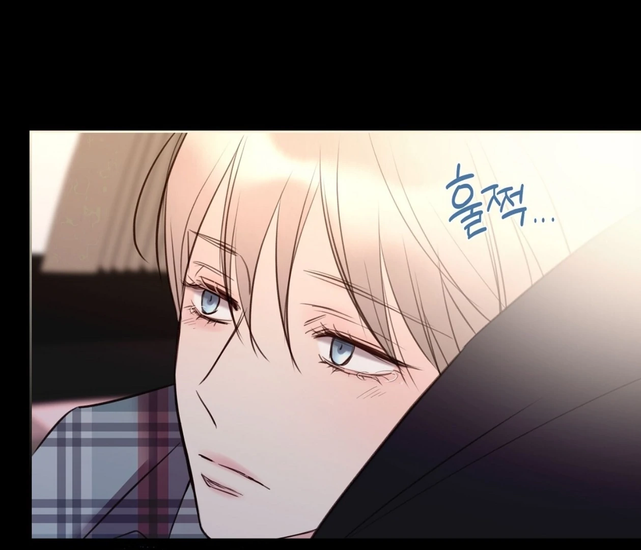 Tale of a Villain Chapter 20 page 155 - 