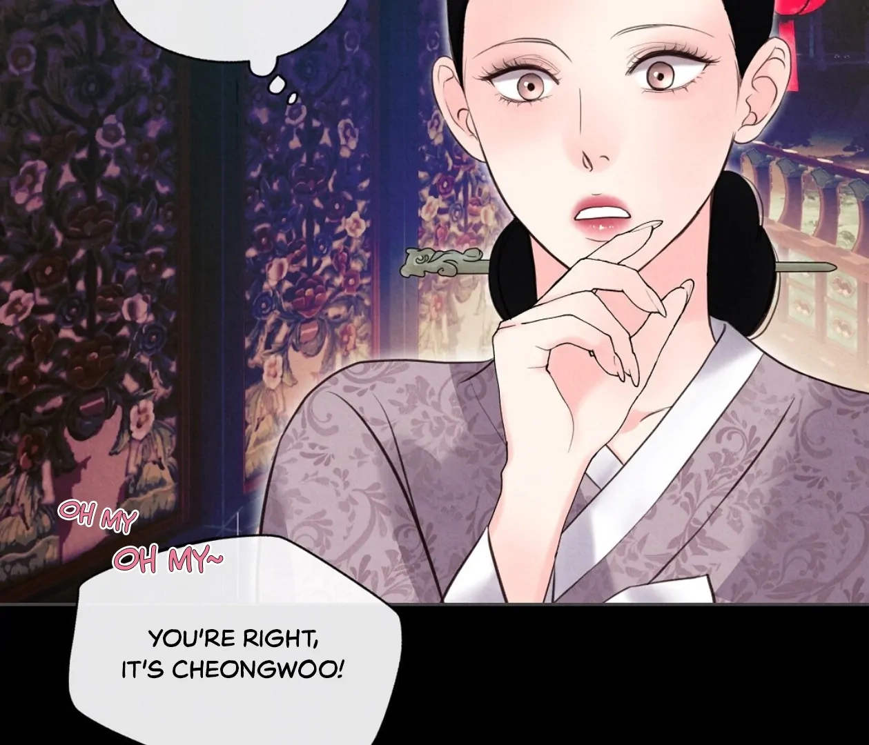 Tale of a Villain Chapter 20 page 178 - 