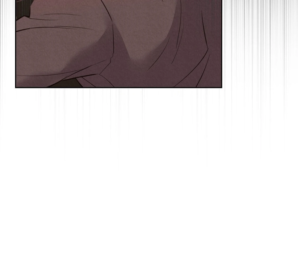 Tale of a Villain Chapter 20 page 20 - 