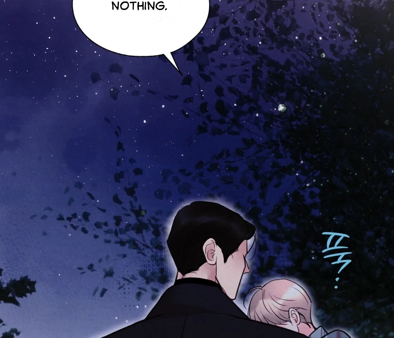 Tale of a Villain Chapter 20 page 219 - 
