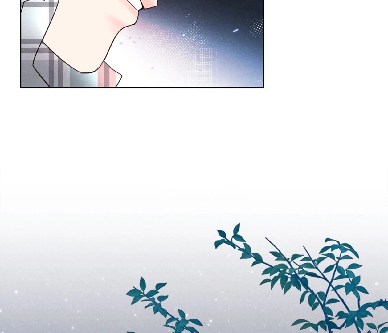 Tale of a Villain Chapter 20 page 228 - 