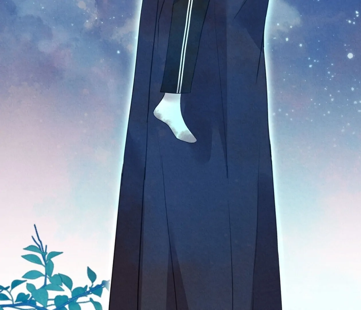 Tale of a Villain Chapter 20 page 231 - 