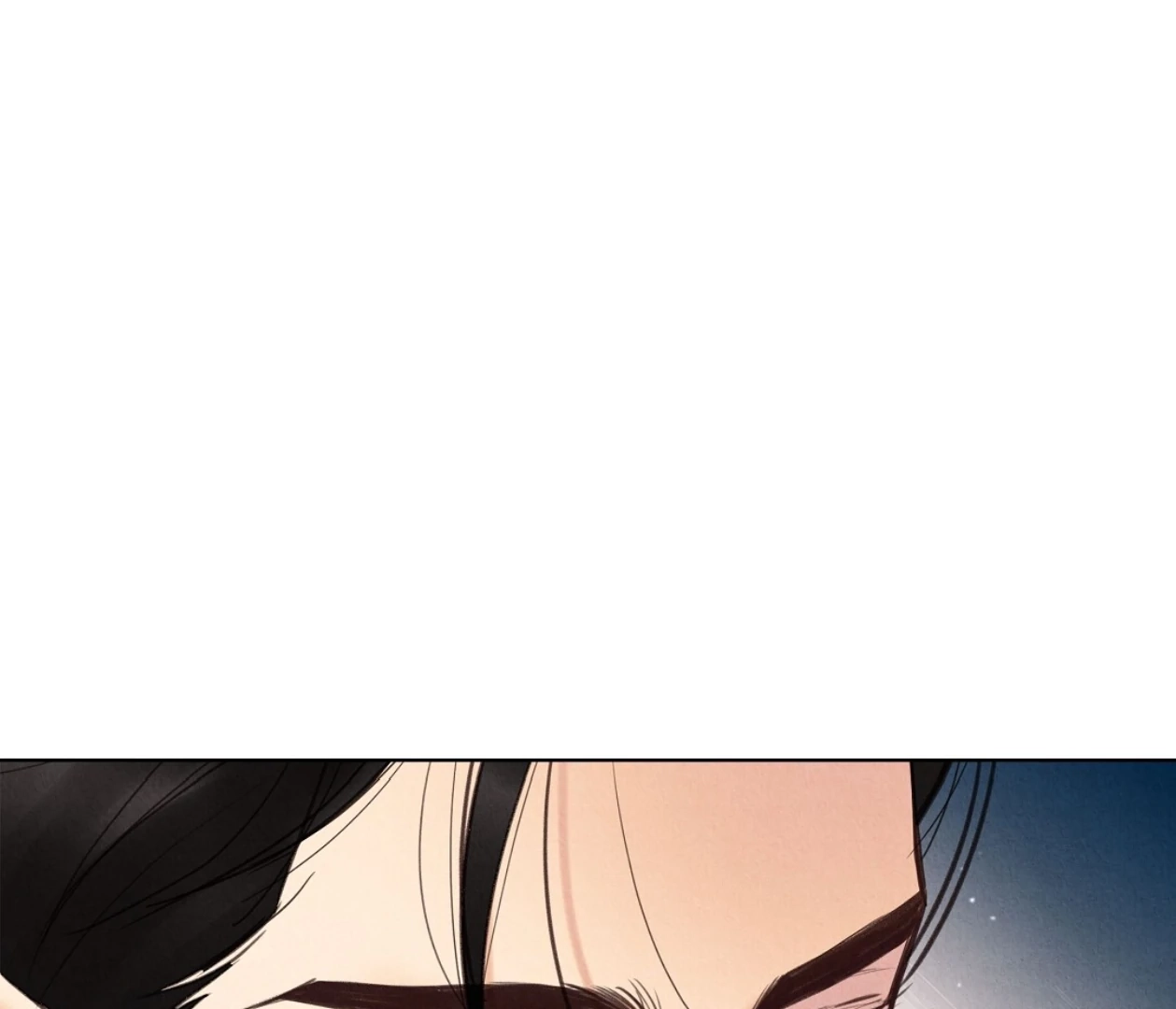 Tale of a Villain Chapter 20 page 25 - 