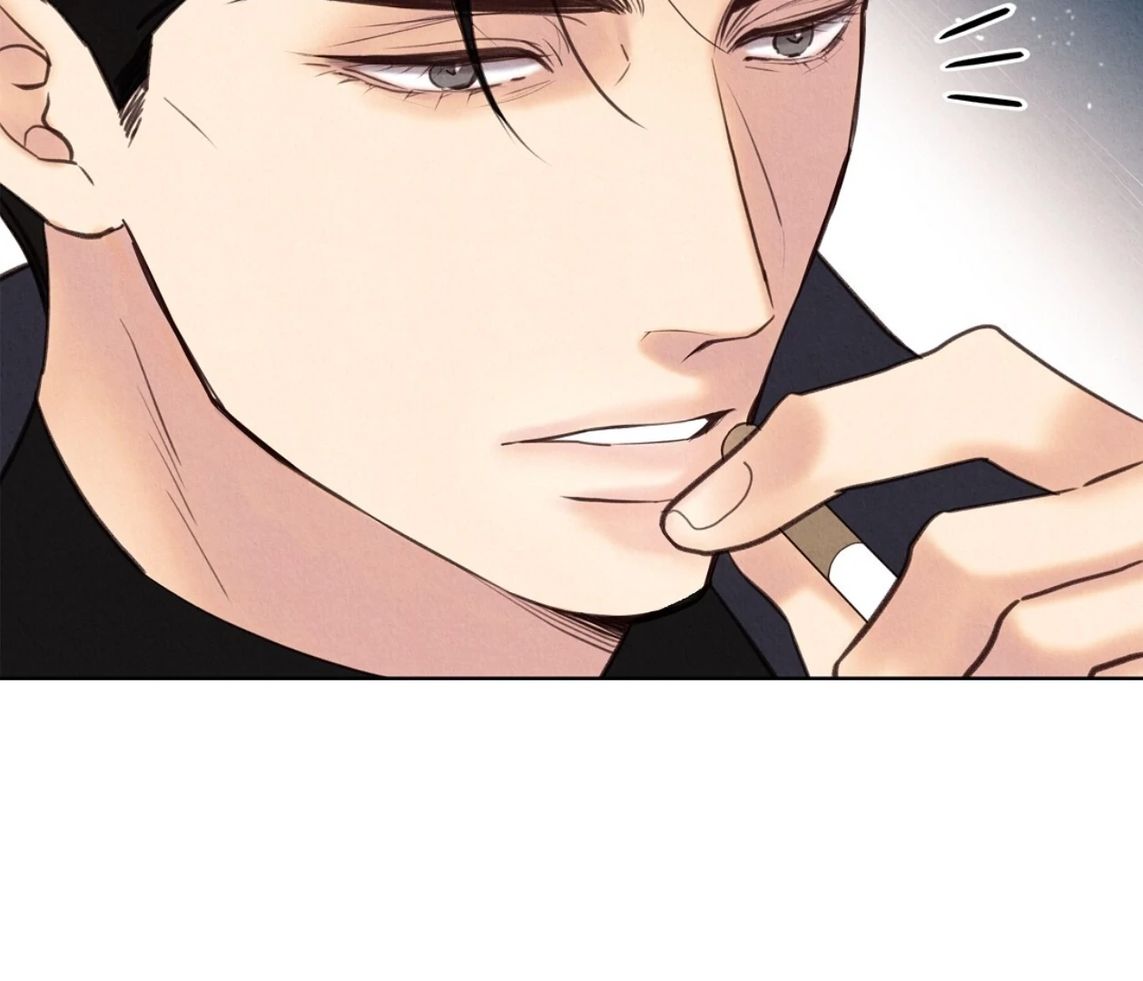 Tale of a Villain Chapter 20 page 26 - 
