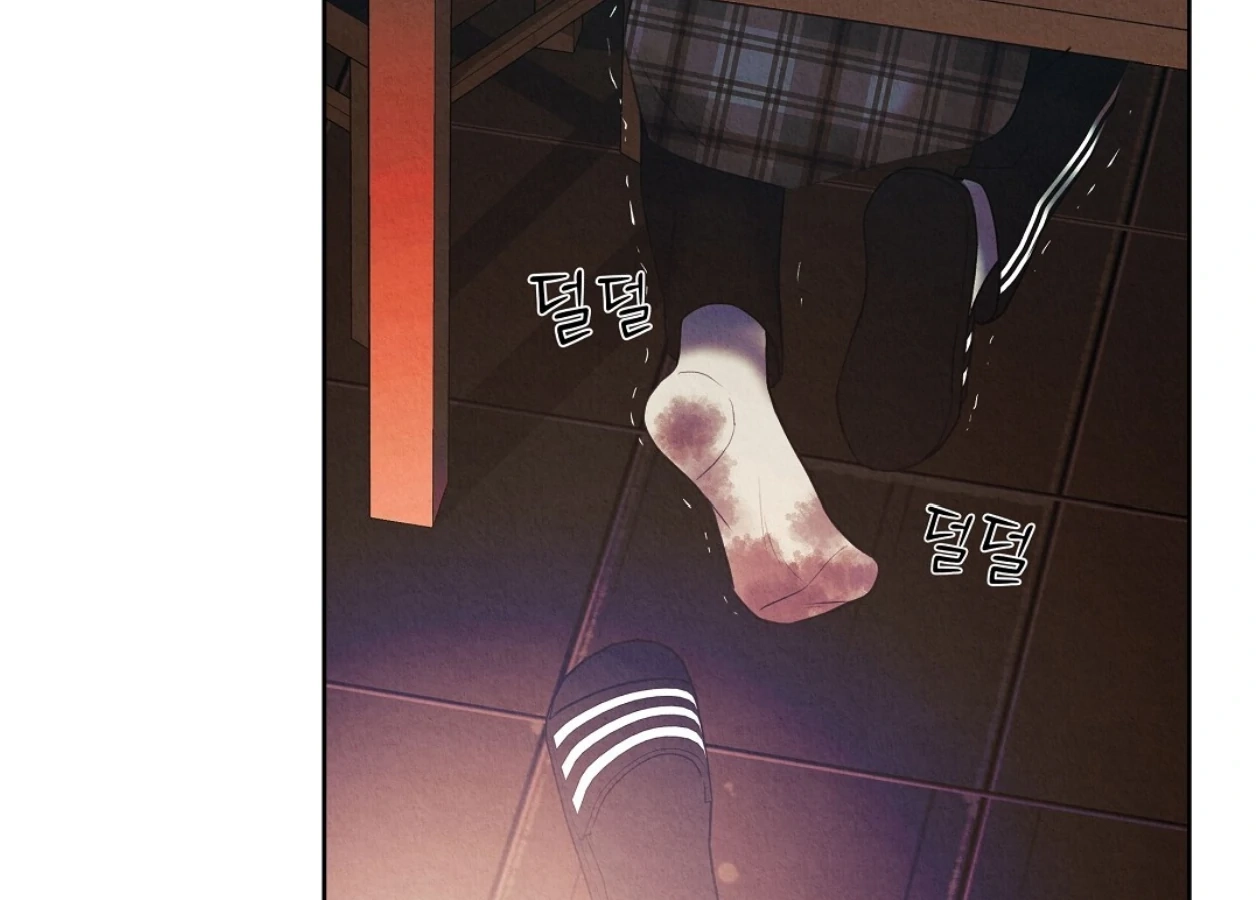 Tale of a Villain Chapter 20 page 28 - 
