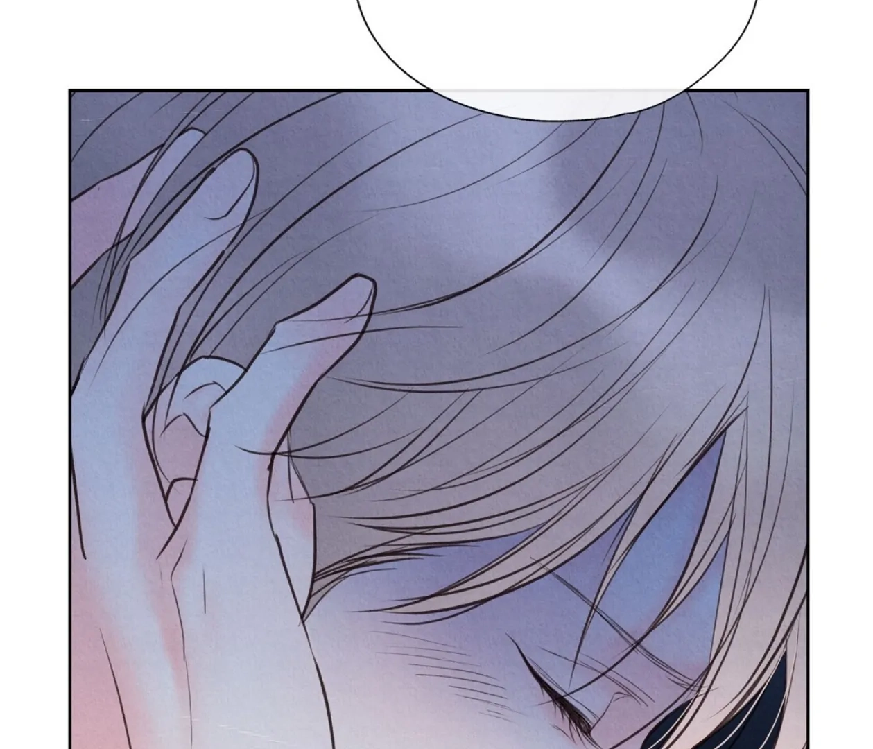 Tale of a Villain Chapter 20 page 30 - 