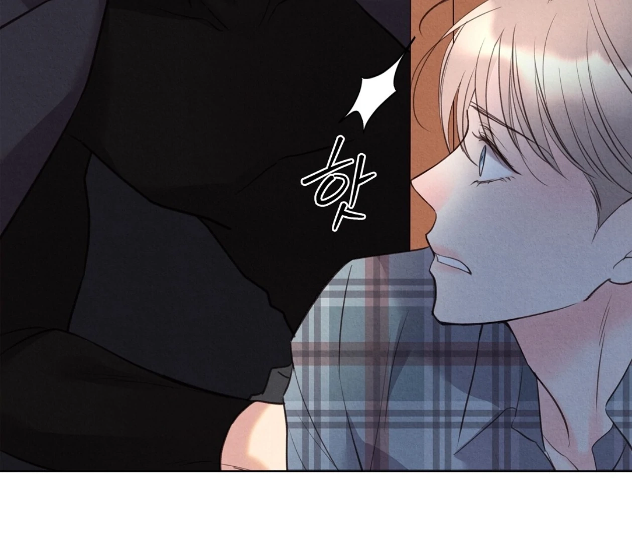 Tale of a Villain Chapter 20 page 42 - 