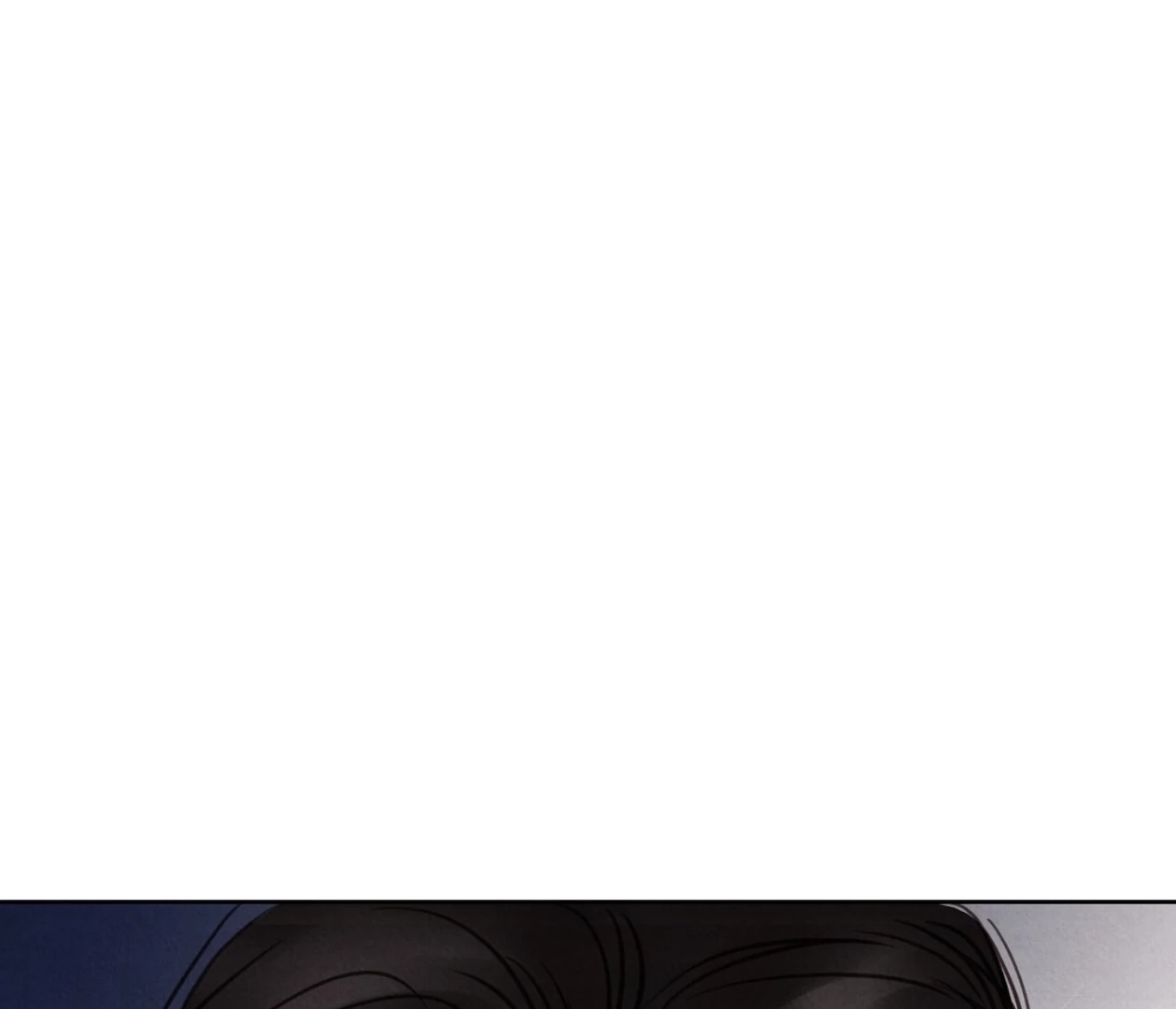 Tale of a Villain Chapter 20 page 43 - 
