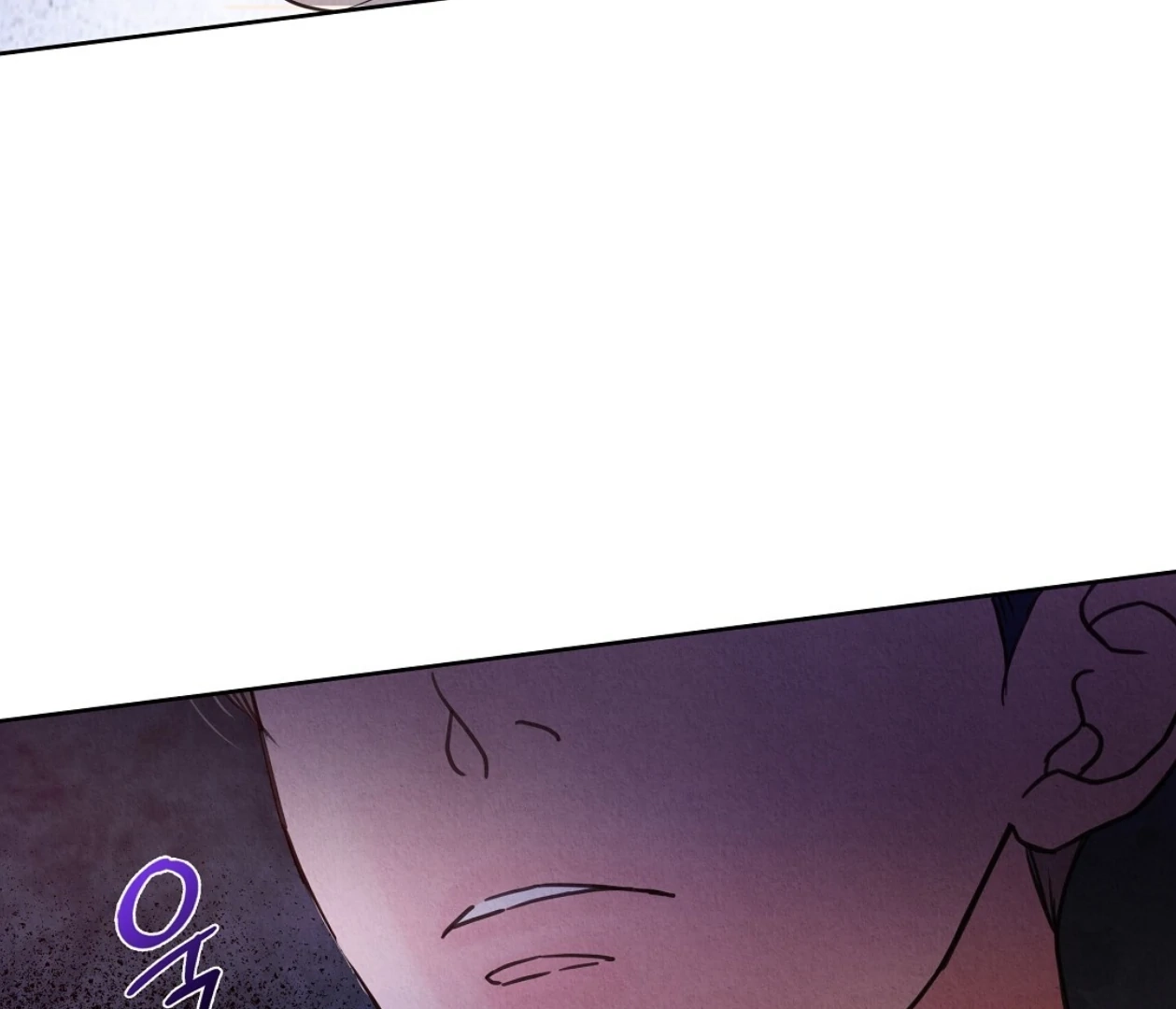 Tale of a Villain Chapter 20 page 50 - 