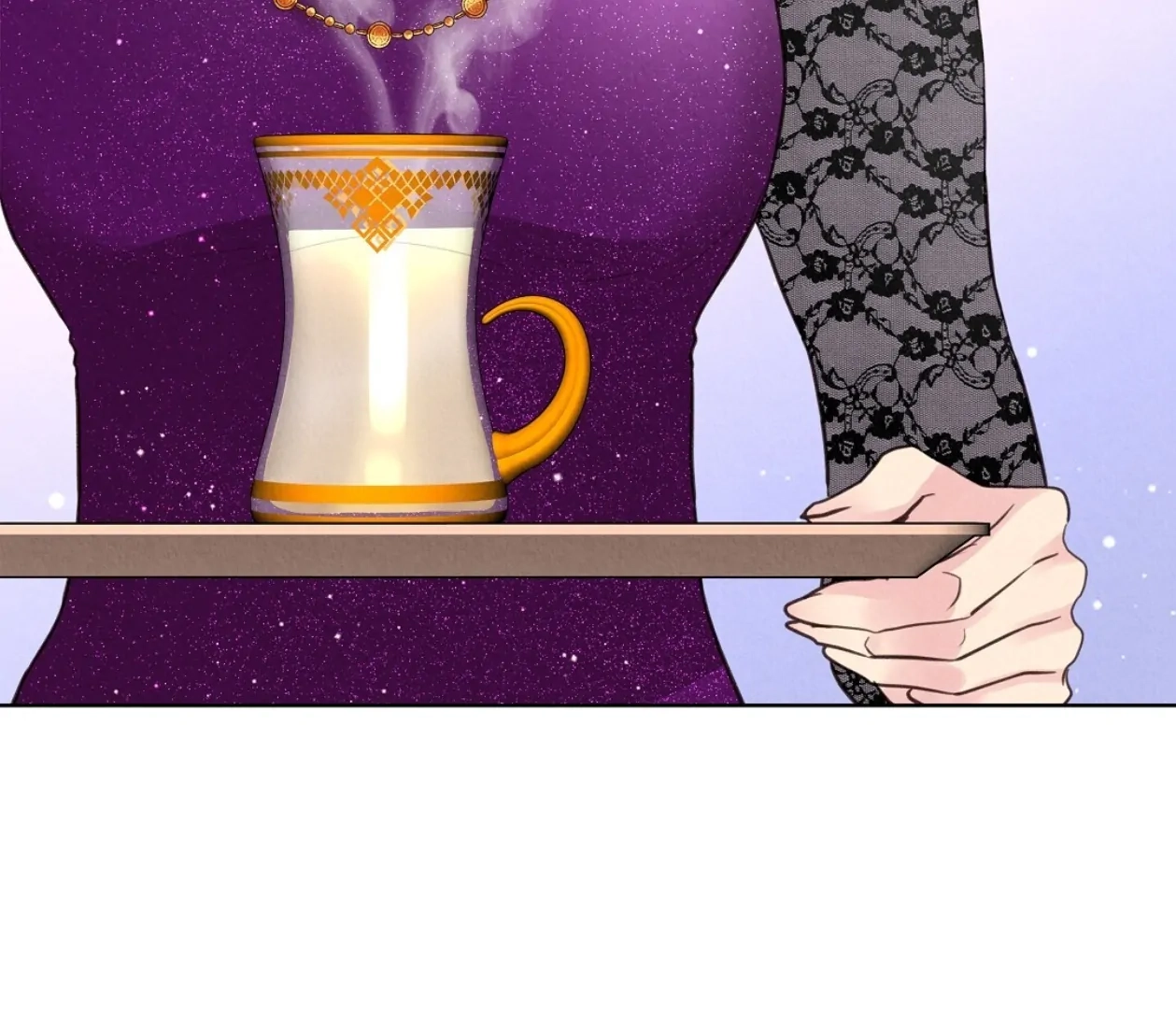 Tale of a Villain Chapter 20 page 6 - 