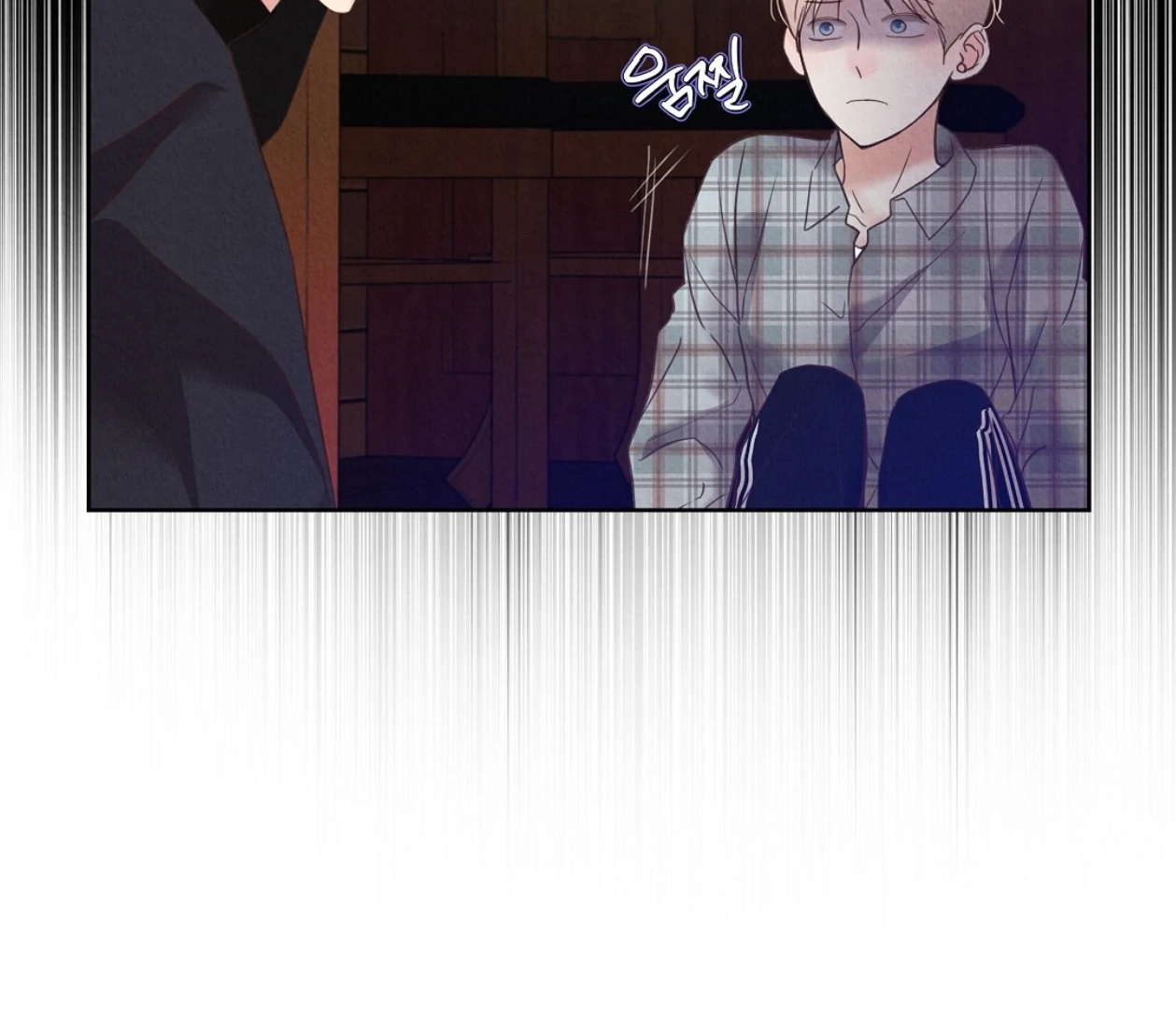 Tale of a Villain Chapter 20 page 58 - 
