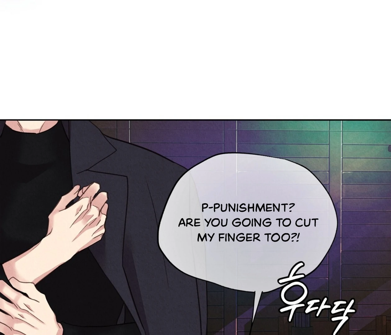 Tale of a Villain Chapter 20 page 72 - 