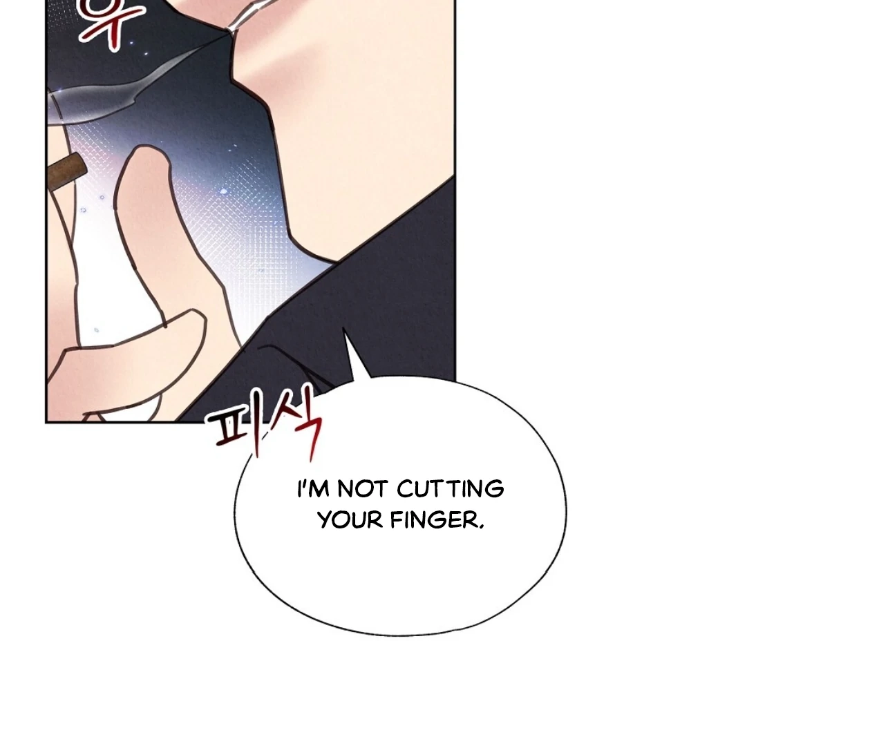 Tale of a Villain Chapter 20 page 75 - 