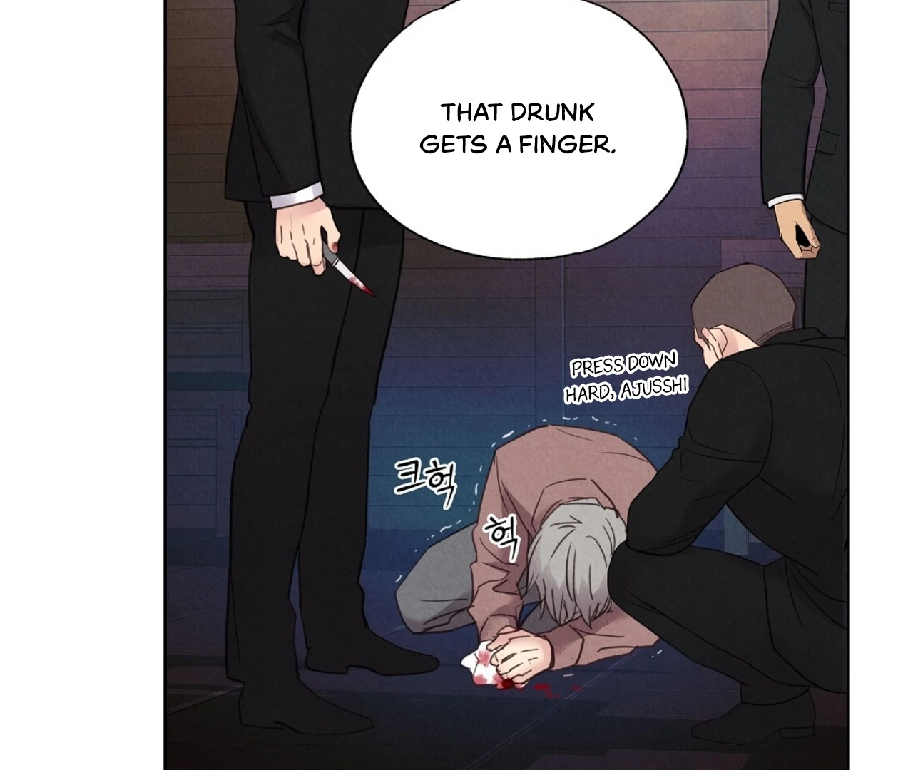 Tale of a Villain Chapter 20 page 77 - 