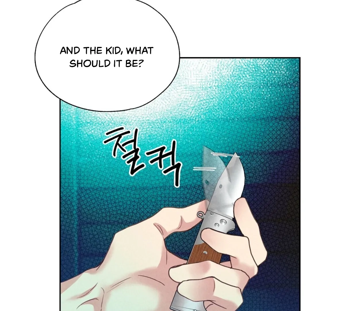 Tale of a Villain Chapter 20 page 79 - 
