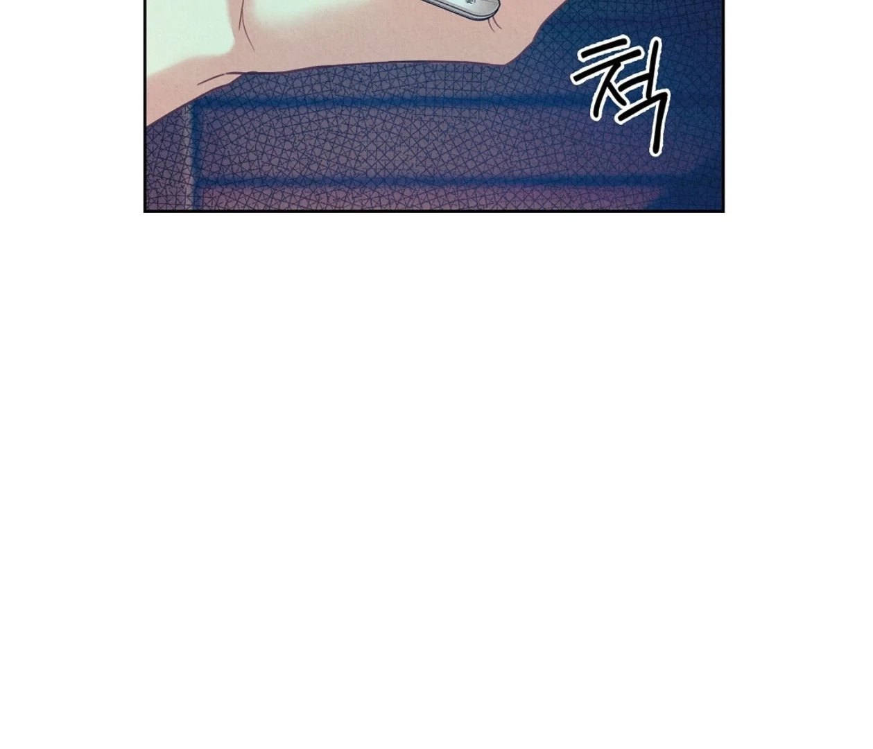 Tale of a Villain Chapter 20 page 80 - 
