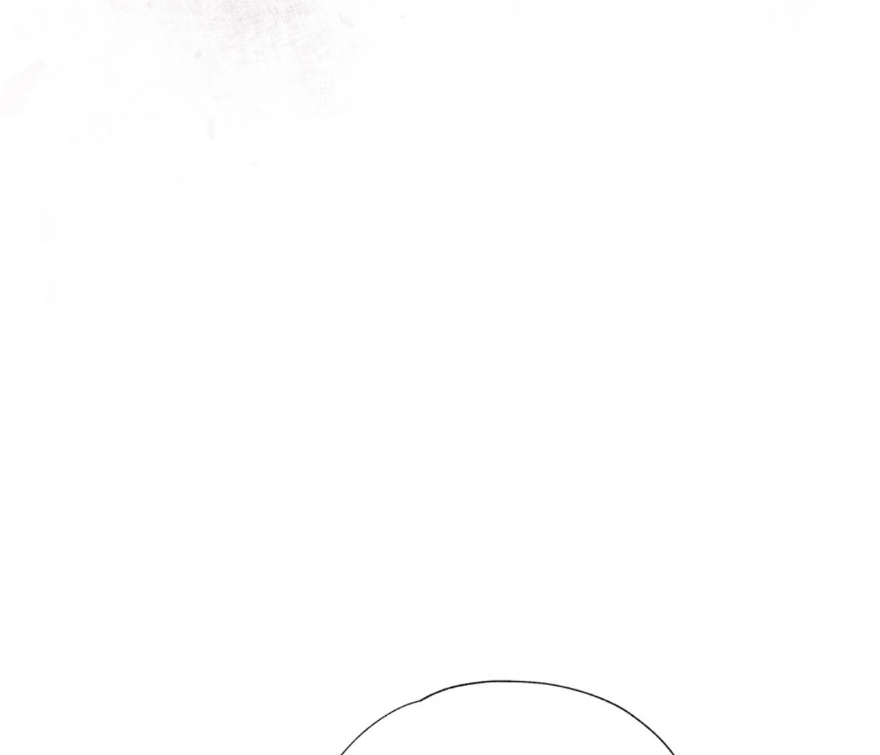 Tale of a Villain Chapter 20 page 85 - 
