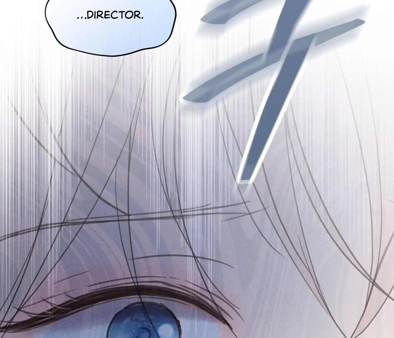 Tale of a Villain Chapter 20 page 89 - 